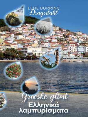 cover image of Græske glimt